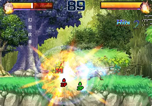 Fantasy Emblem 2.2