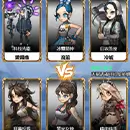 Kings Battlefield
