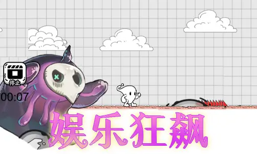 Joy Rush: Eggy Dash