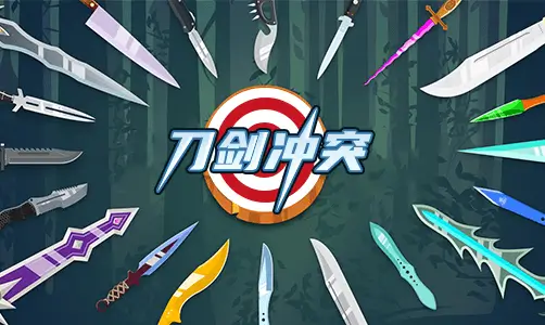 Sword Clash
