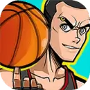 Street Basketball