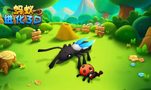 Ant Evolution 3D