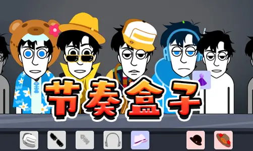 Rhythm Note