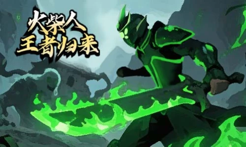 Stickman King Returns