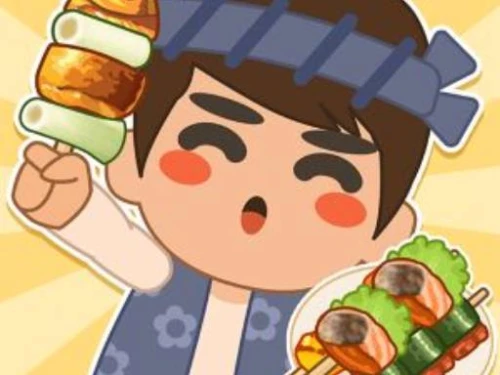 Grill Party